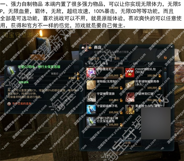 g6v.jpg