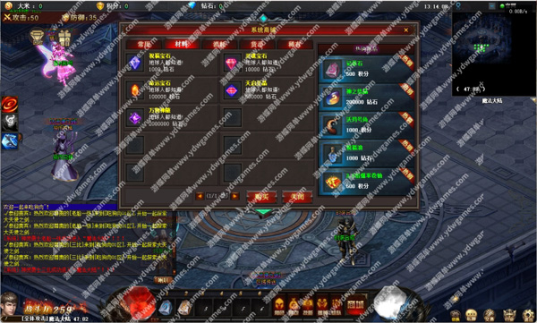10igod.jpg