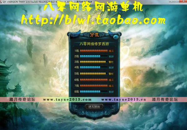 360截图20250421130529648.jpg