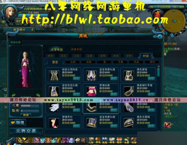 360截图20250421130505059.jpg