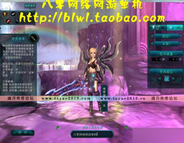 360截图20250421130521351.jpg
