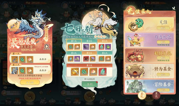 6-2-1536x910.jpg